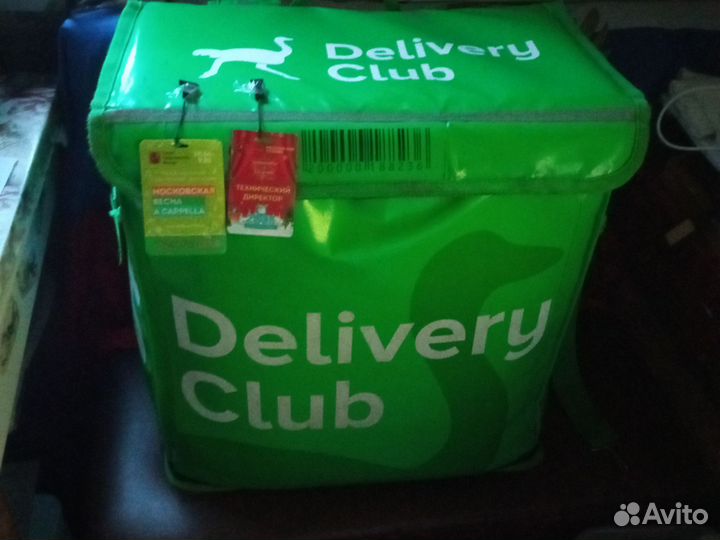 Рюкзак для доставки еды,деливери клаб.для курьера
