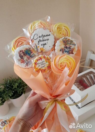 Сладкие букеты ко дню учителя и воспитателя