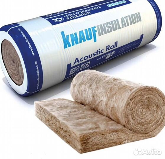 Базальтовая вата