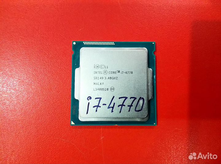 Процессор 1150 Intel Core i7-4770 / i5-4570