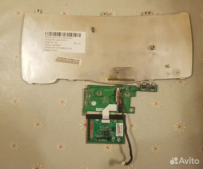 Клавиатура и тачпад для ноутбука Acer Ferrari 3400