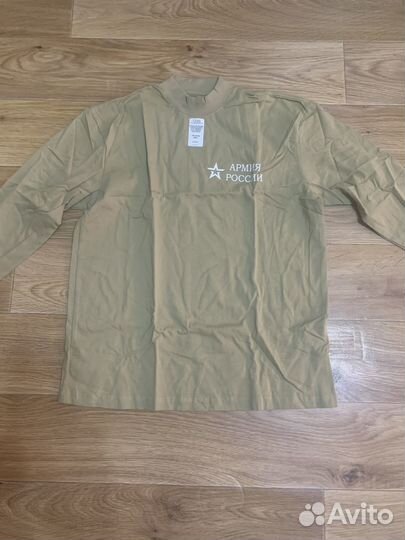 Военная форма