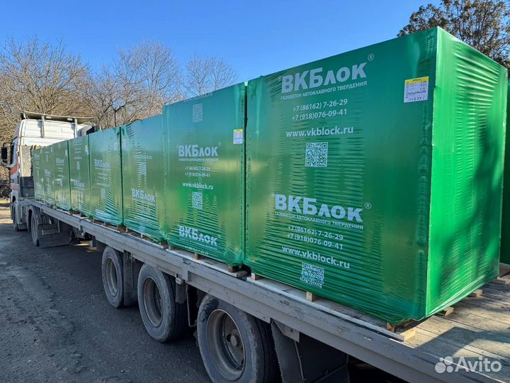 Газобетонные блоки вкблок