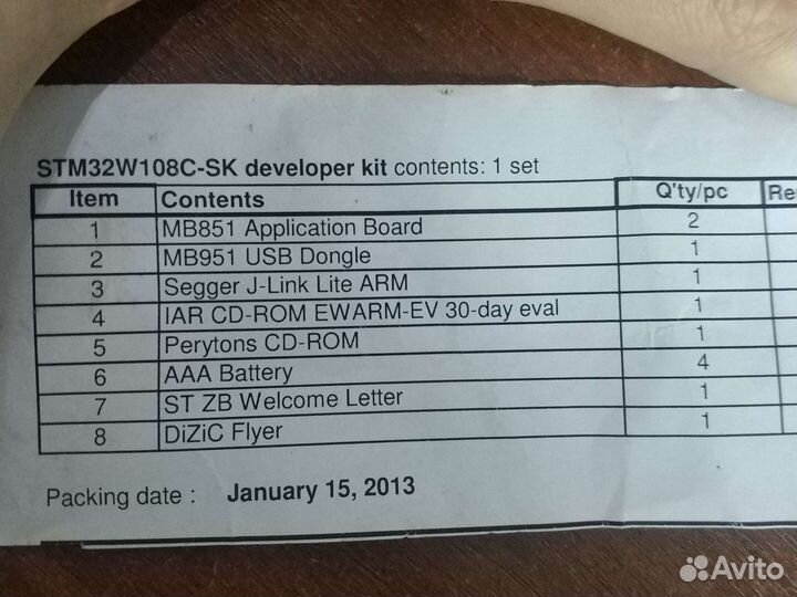Stm32w108ccu7 отладка