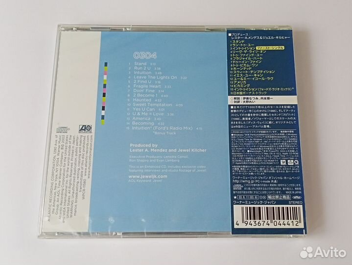 CD Jewel – 0304 (Japan 2003)