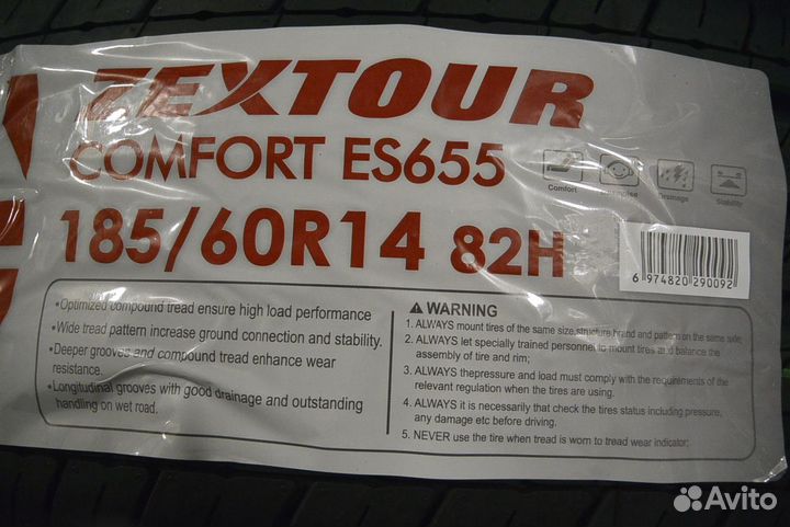 Zextour Comfort ES655 185/60 R14 82H