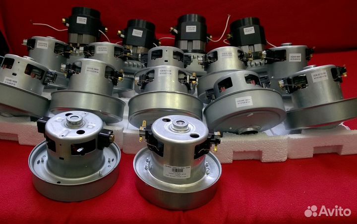 Электродвигатель (мотор) для пылесоса