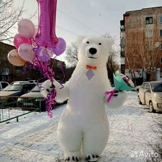 Белый мишка поздравление