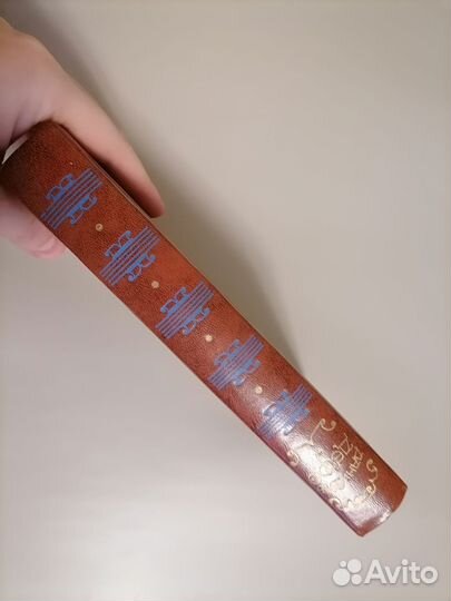 Робинзон Крузо