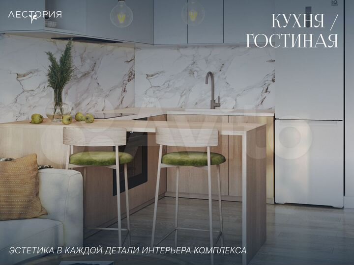 Квартира-студия, 22,5 м², 16/17 эт.