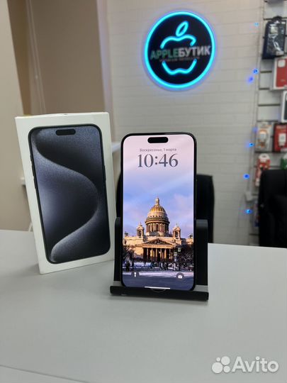 iPhone 15 Pro Max, 256 ГБ