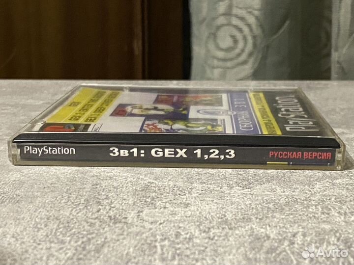 Gex все части PS1 Kudos