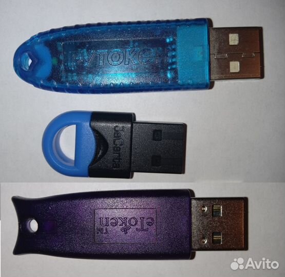 Токен Рутокен, eToken, JaCarta