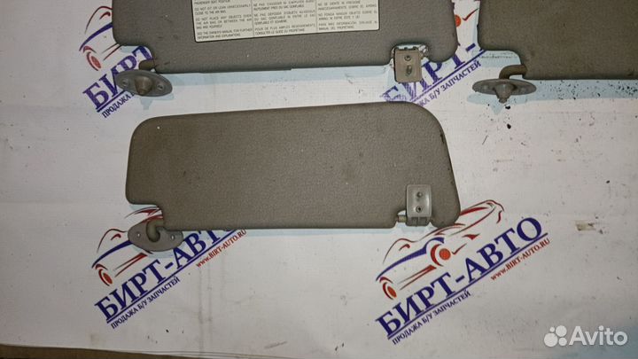 Козырек солнцезащитный Chevrolet Lanos I (2002—200