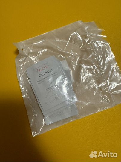 Avene пробники