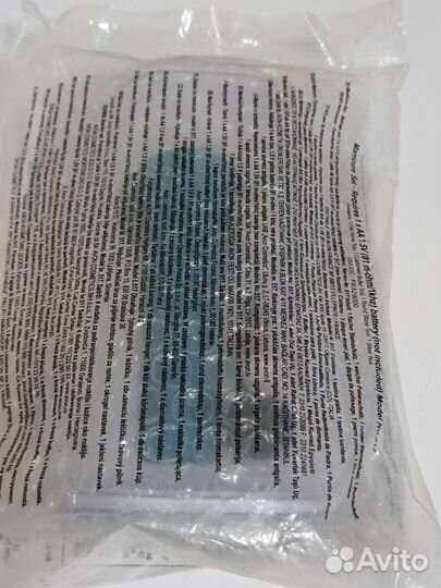 Аппарат для маникюра новый/Подарочный набор