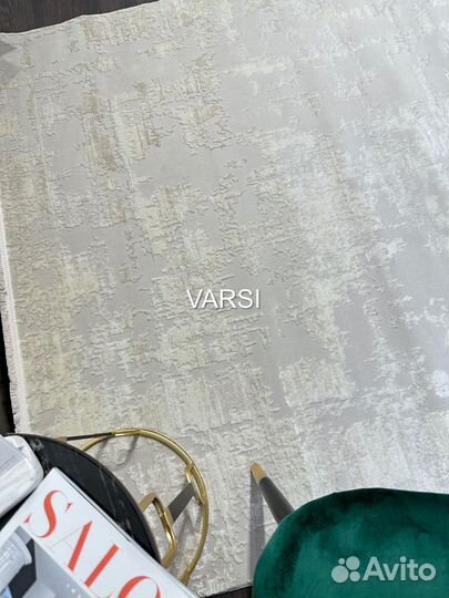 Ковер однотонный турецкий