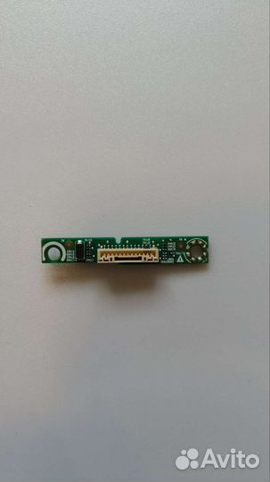 Модуль управления rsag7.820.9238/RON VER.A