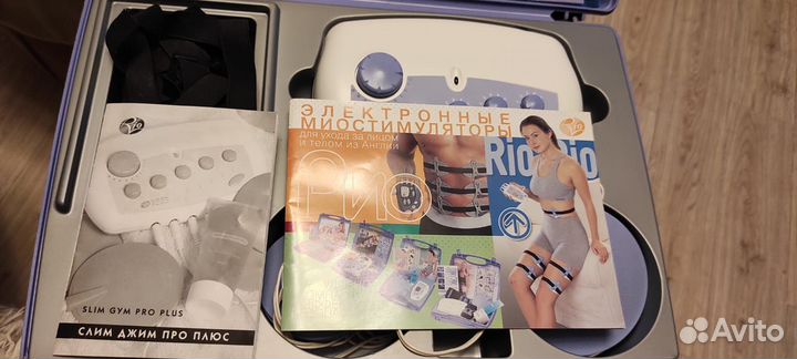 Миостимулятор для мышц