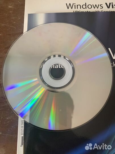 Windows Vista Ultimate