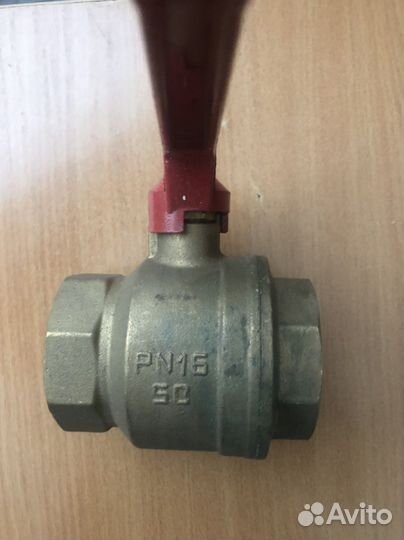 Кран шаровый 50