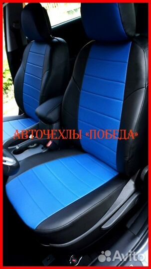 Чехлы Kia Sportage 3 из экокожи чёрно-синие Класси