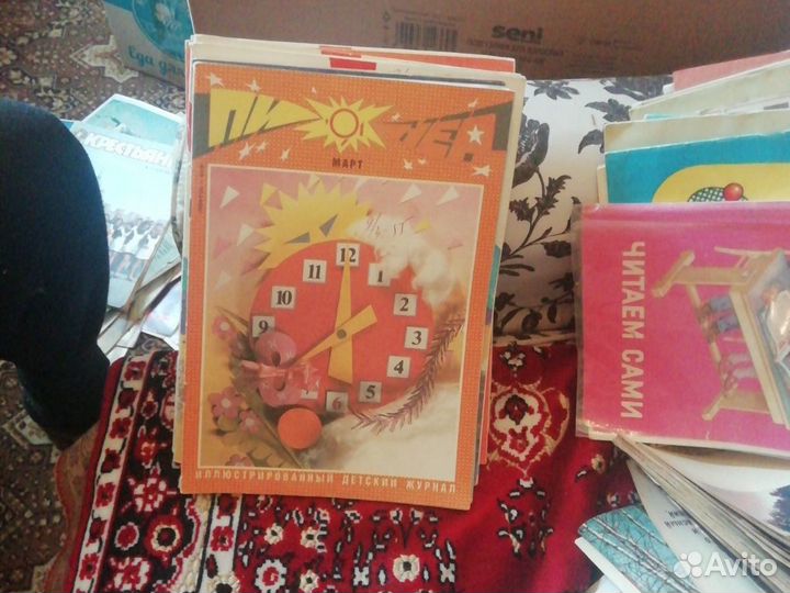 Журналы - мурзилка, весёлые картинки, химия и жизн