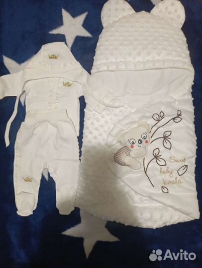 Конверт на выписку