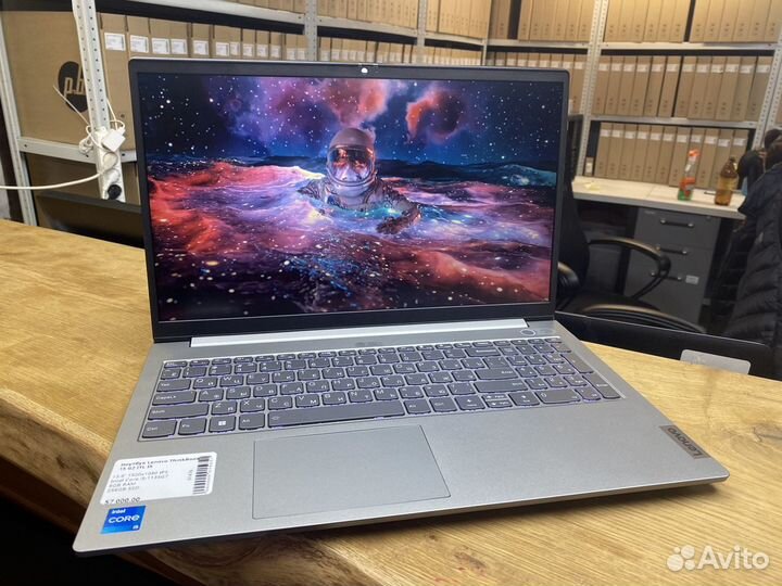 Новый ноутбук Lenovo Thinkbook Core i5 - 1135