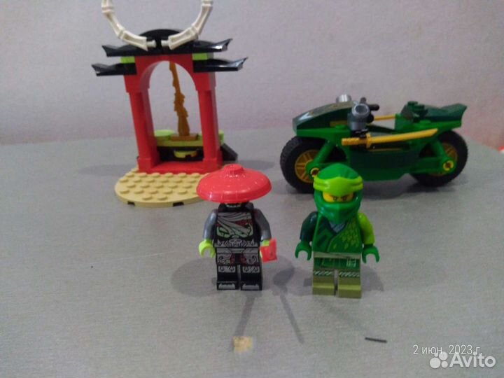 Lego Ninjago