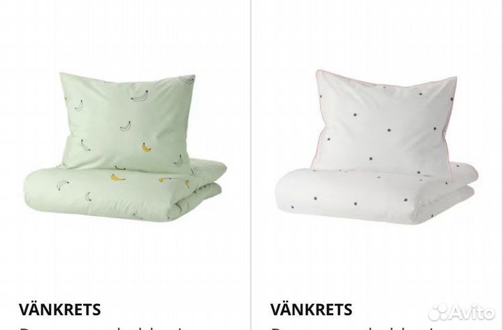 Постельное детское белье IKEA