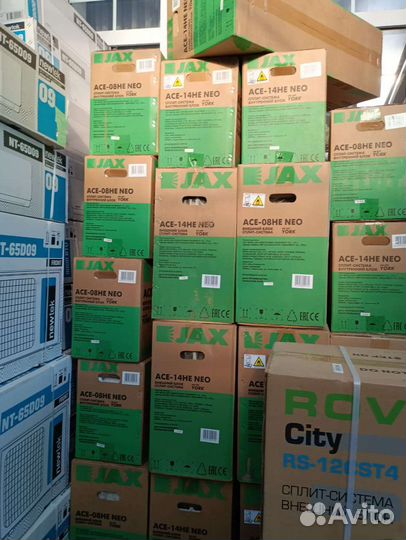 Сплит система новая в упаковке