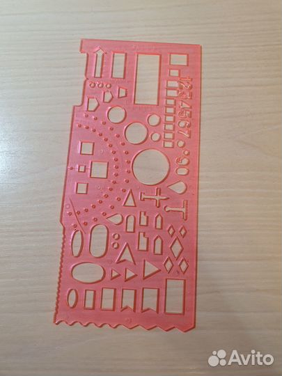 Транспортир для школы