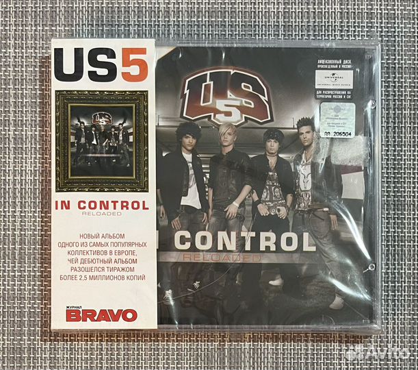 US5 - In Control: Reloaded CD Rus