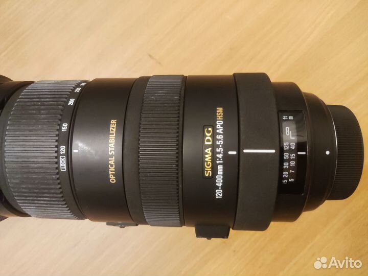 Sigma 120-400mm f/4.5-5.6 DG OS HSM APO Nikon F