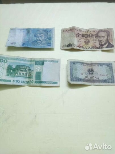 Коллекция монет и банкнот