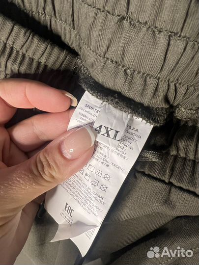 Мужской комплект 56