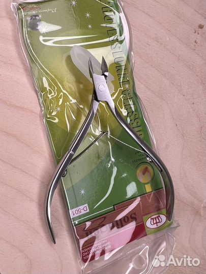 Маникюрные кусачки