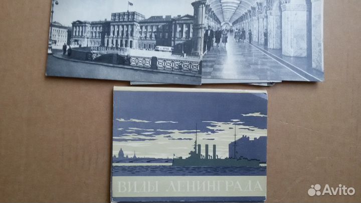 Набор открыток 1957 год. Виды Ленинграда