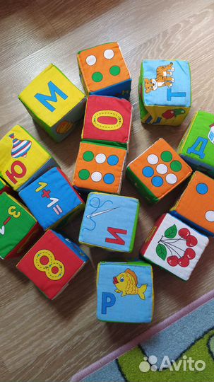 Мягкие кубики 16 шт, мякиши