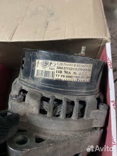 Генератор на ваз priora