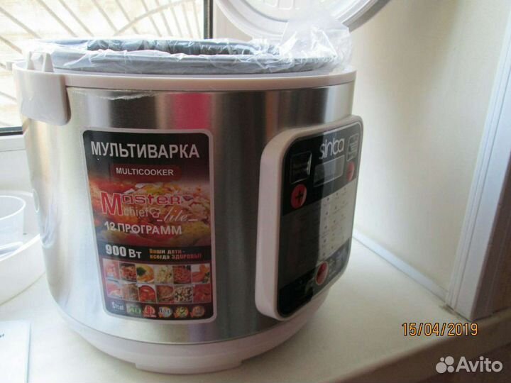 Мультиварка redmond