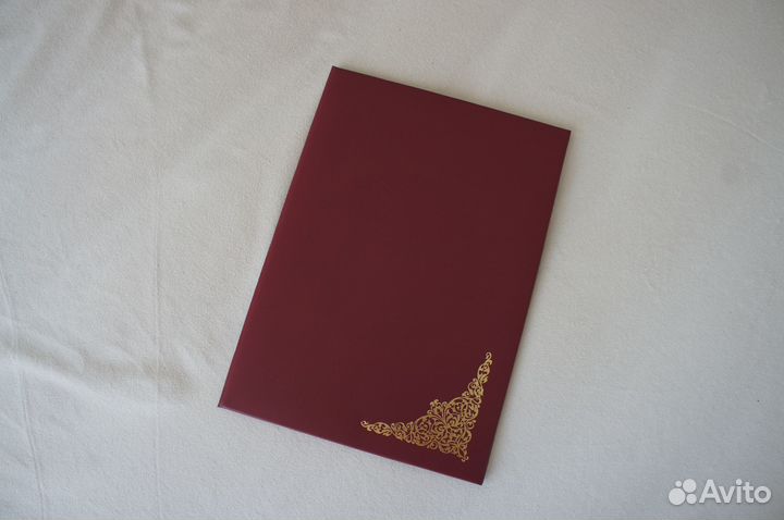 Папка для поздравления