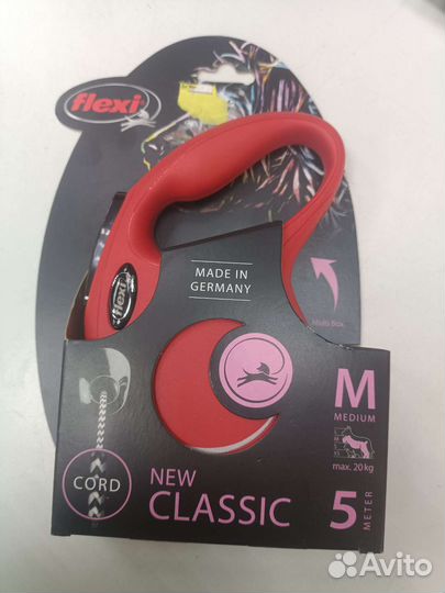 Поводок рулетка для собак flexi