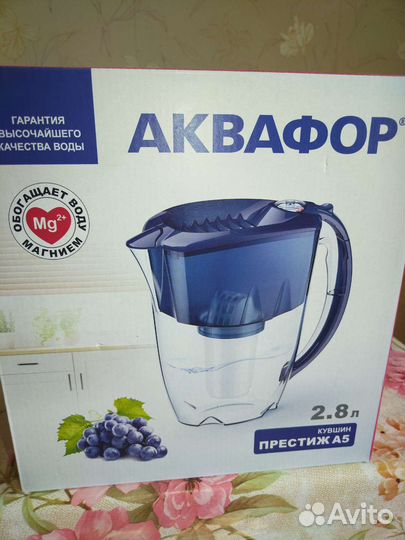 Фильтр для воды аквафор