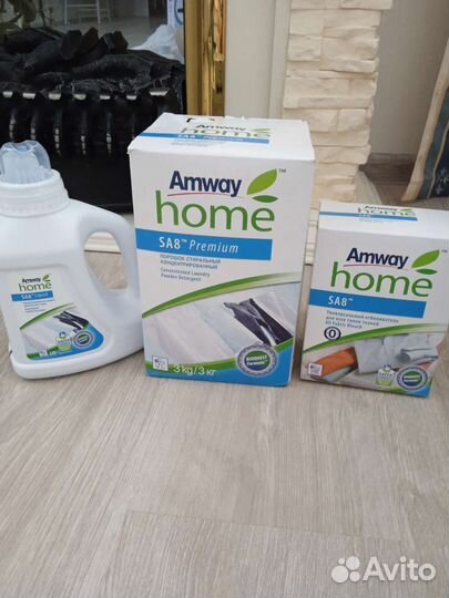 Amway