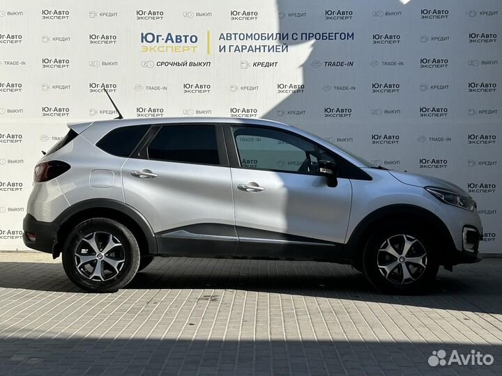 Renault Kaptur 1.6 CVT, 2021, 19 776 км