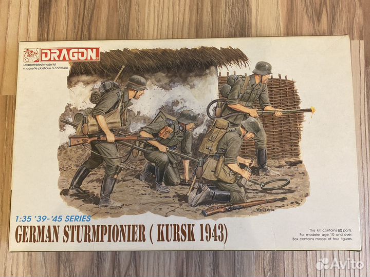 Сборные модели солдат Второй мировой