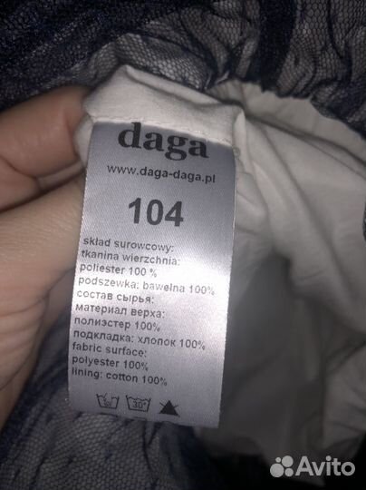 Платье для девочки