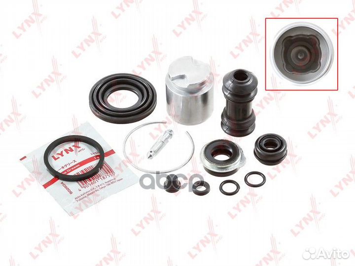 Ремкомплект тормозного суппорта с поршнем зад